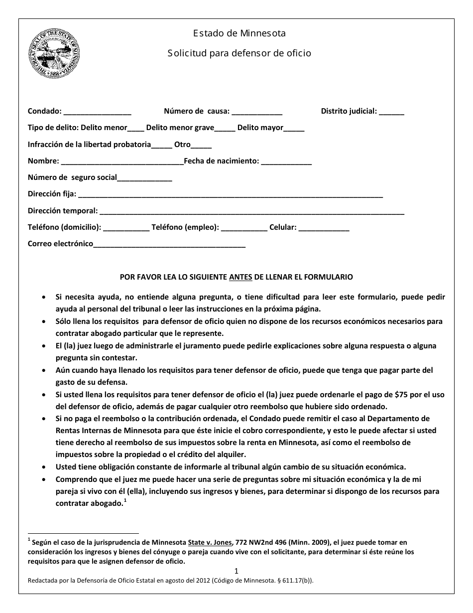 Minnesota Solicitud Para Defensor De Oficio Download Printable PDF |  Templateroller