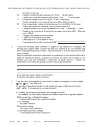 Form CSX203 Affidavit in Support of Motion to Modify Child Support - Minnesota (English/Spanish), Page 3