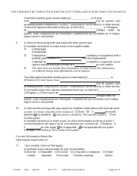 Form CSX203 Affidavit in Support of Motion to Modify Child Support - Minnesota (English/Spanish), Page 6