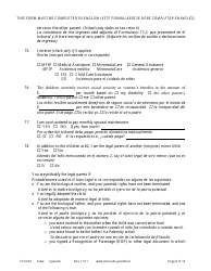 Form CSX203 Affidavit in Support of Motion to Modify Child Support - Minnesota (English/Spanish), Page 8