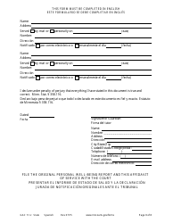 Form GAC11-U Personal Well-Being Report - Minnesota (English/Spanish), Page 8
