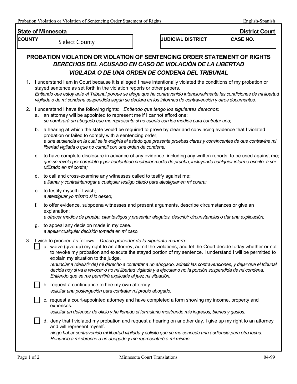 Probation Violation or Violation of Sentencing Order Statement of Rights - Minnesota (English / Spanish), Page 1