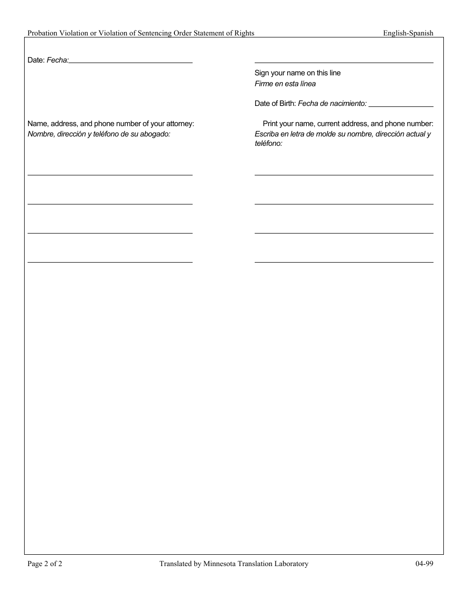 Probation Violation or Violation of Sentencing Order Statement of Rights - Minnesota (English / Spanish), Page 2