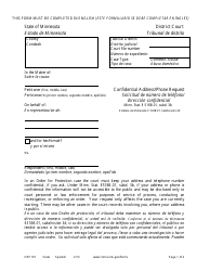 Document preview: Form OFP107 Solicitud De Numero De Telefono/ Direccion Confidencial - Minnesota (English/Spanish)