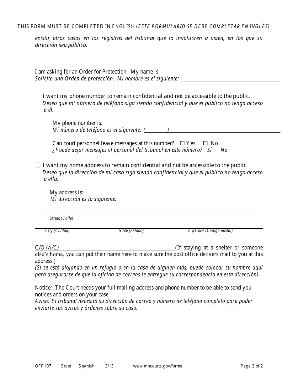 Form OFP107 Solicitud De Numero De Telefono / Direccion Confidencial - Minnesota (English / Spanish), Page 2