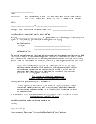 Notifying Tenant Screening Companies About Your Expungement - Minnesota (Hmong), Page 2