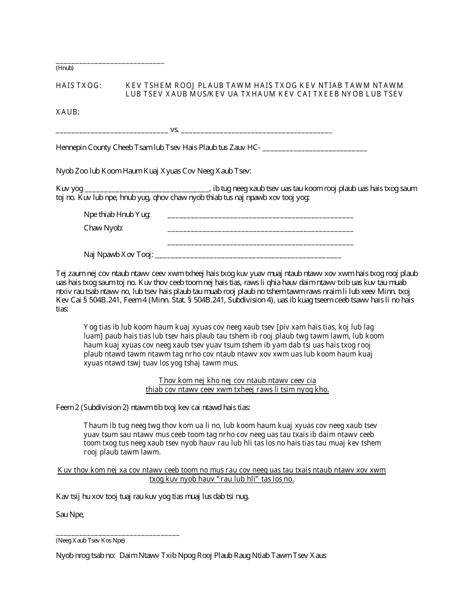 Notifying Tenant Screening Companies About Your Expungement - Minnesota (Hmong), Page 2