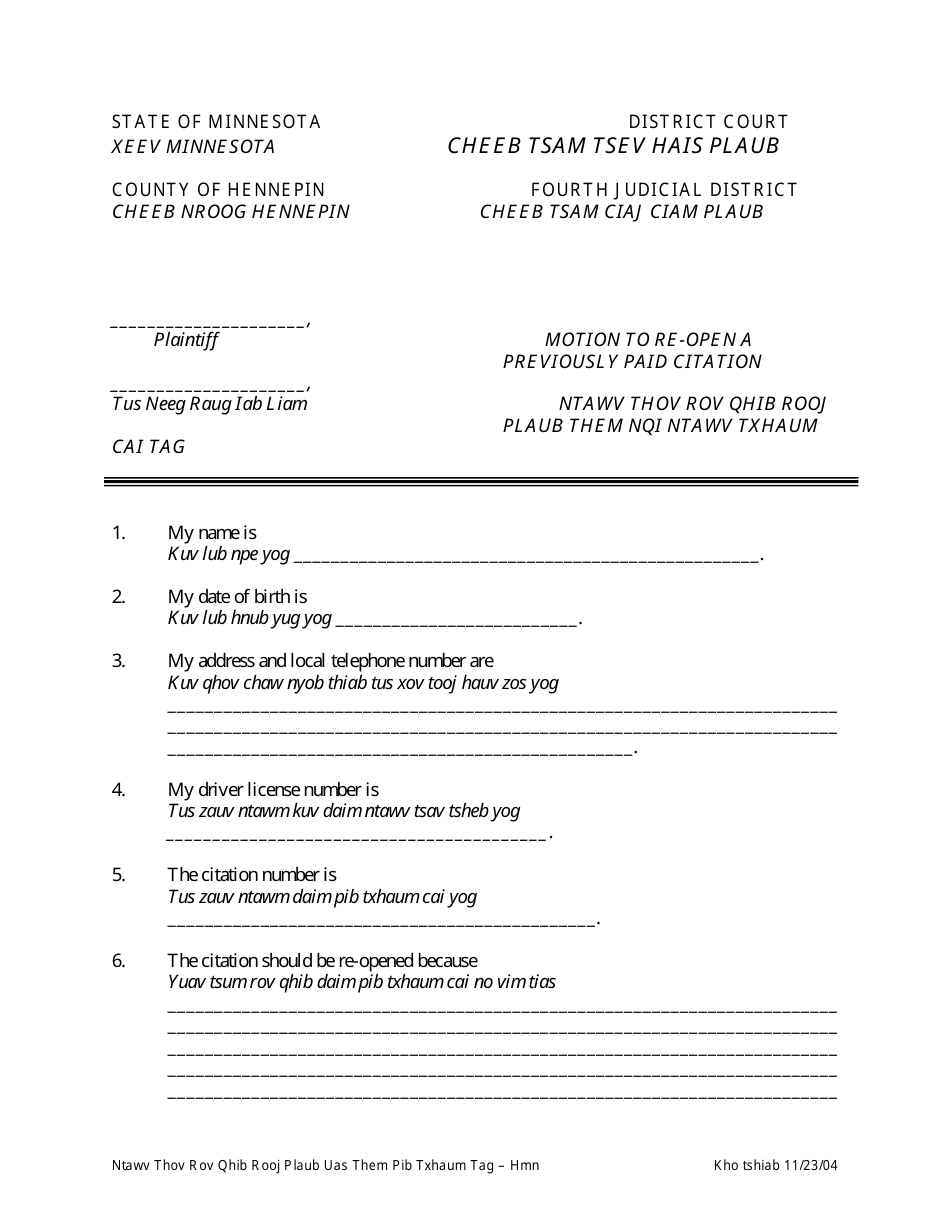 Motion to Re-open a Previously Paid Citation - County of Hennepin, Minnesota (English / Hmong), Page 3