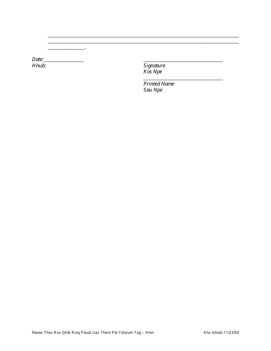 Motion to Re-open a Previously Paid Citation - County of Hennepin, Minnesota (English / Hmong), Page 4