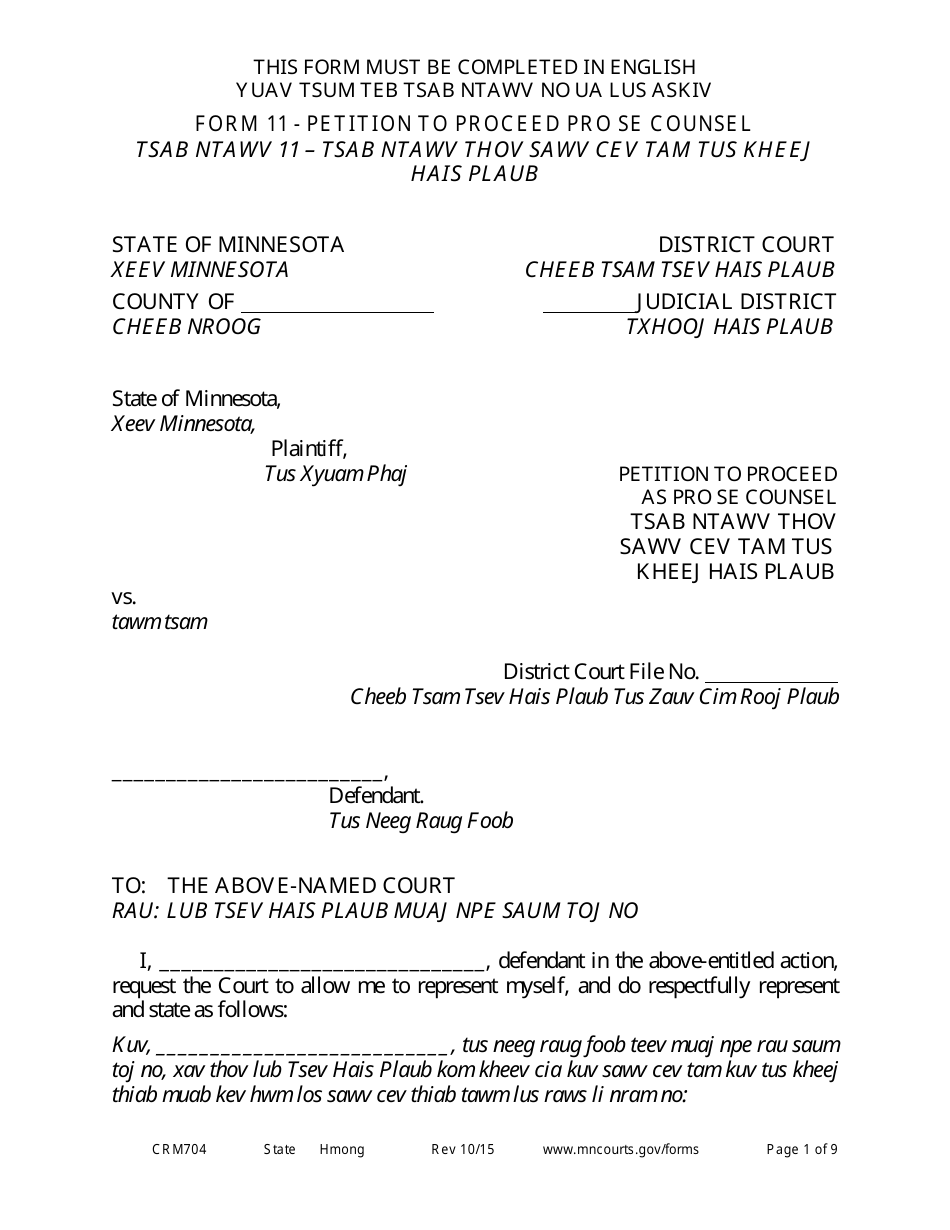 Form CRM704 Petition to Proceed as Pro Se Counsel - Minnesota (English / Hmong), Page 1