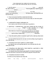 Form CRM704 Petition to Proceed as Pro Se Counsel - Minnesota (English/Hmong), Page 2