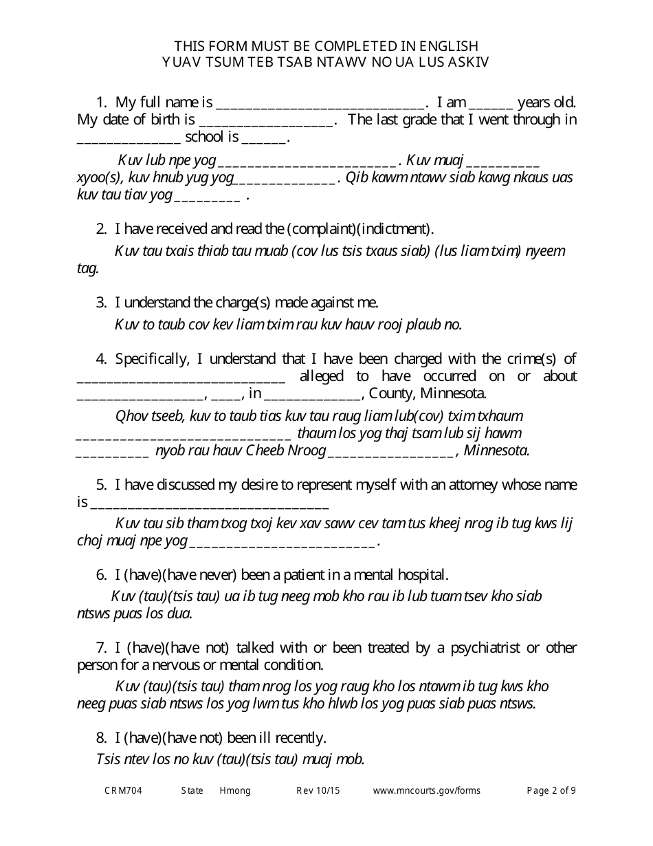 Form CRM704 Petition to Proceed as Pro Se Counsel - Minnesota (English / Hmong), Page 2