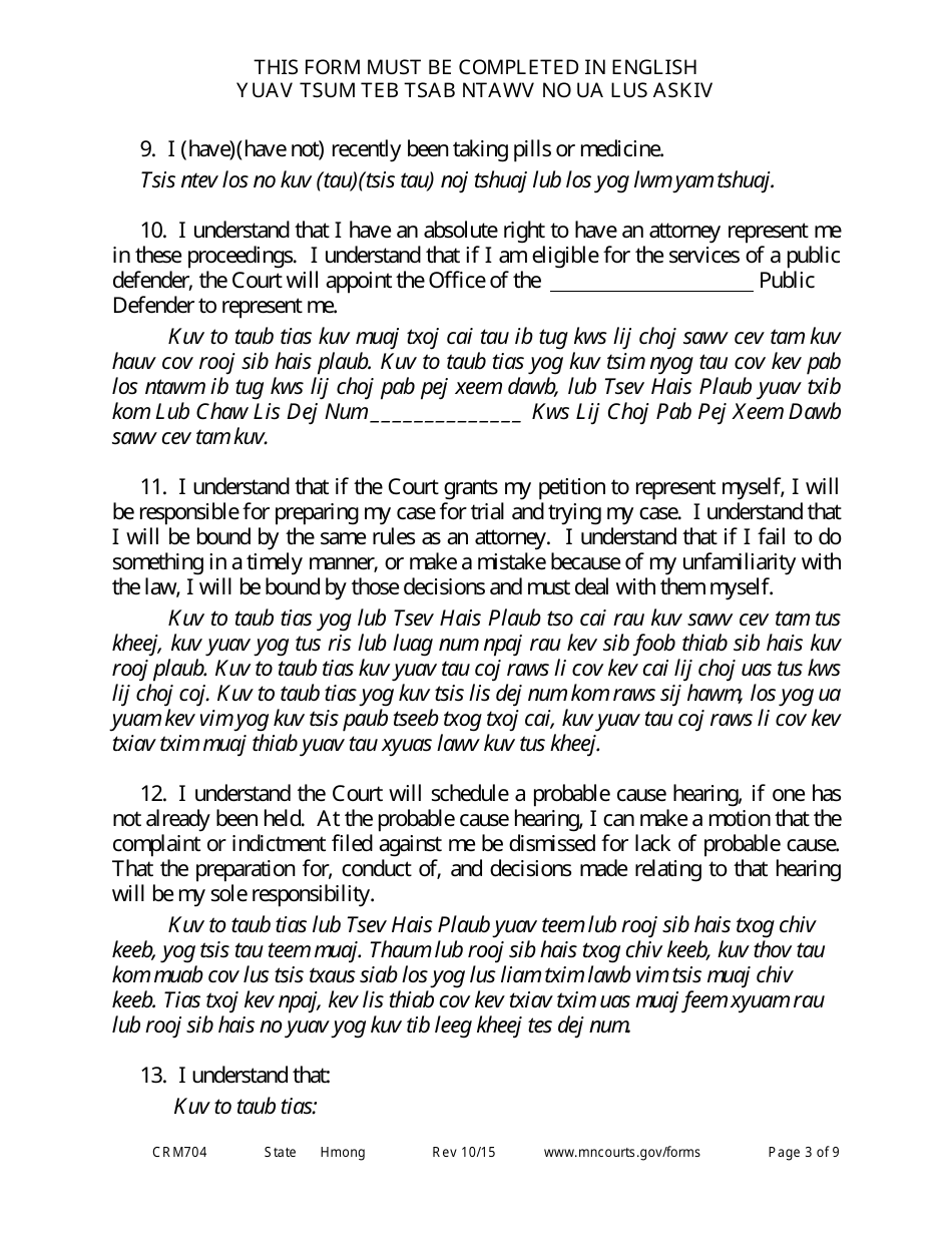 Form CRM704 Petition to Proceed as Pro Se Counsel - Minnesota (English / Hmong), Page 3