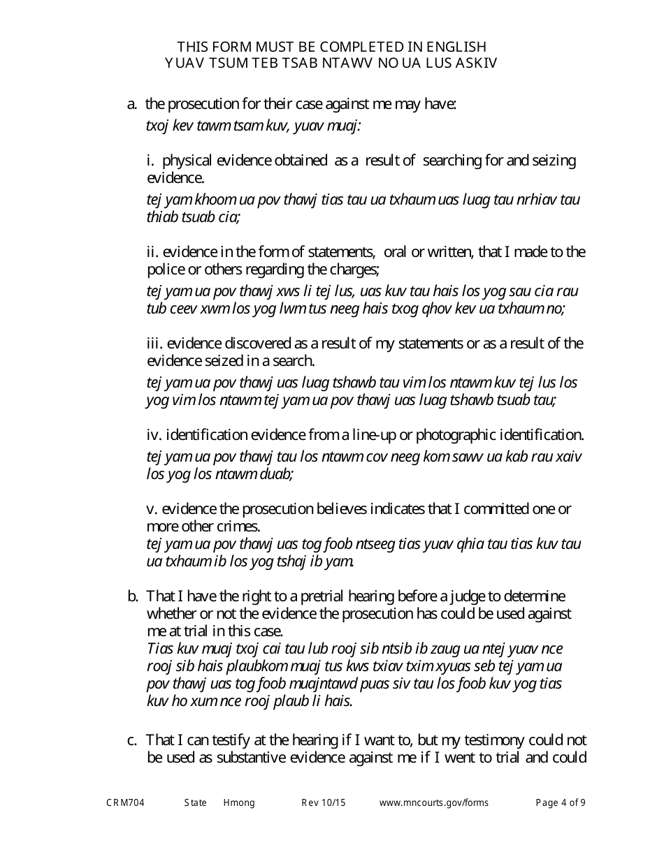 Form CRM704 Petition to Proceed as Pro Se Counsel - Minnesota (English / Hmong), Page 4