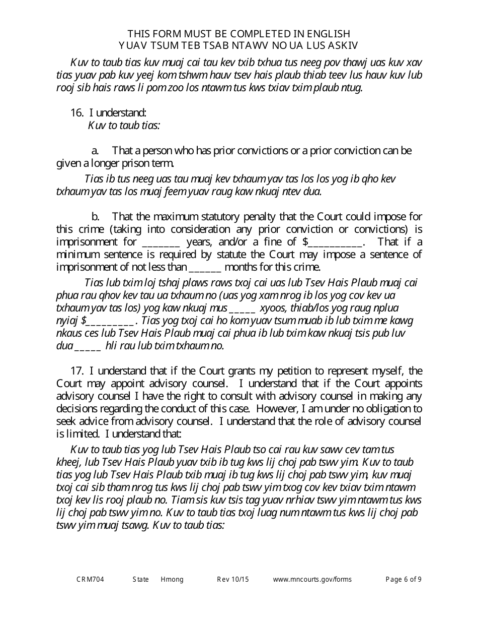 Form CRM704 Petition to Proceed as Pro Se Counsel - Minnesota (English / Hmong), Page 6