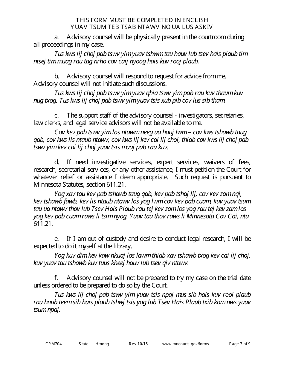 Form CRM704 Petition to Proceed as Pro Se Counsel - Minnesota (English / Hmong), Page 7
