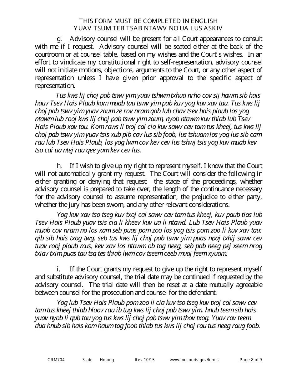 Form CRM704 Petition to Proceed as Pro Se Counsel - Minnesota (English / Hmong), Page 8