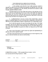 Form CRM704 Petition to Proceed as Pro Se Counsel - Minnesota (English/Hmong), Page 9