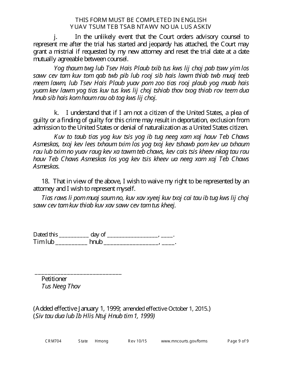 Form CRM704 Petition to Proceed as Pro Se Counsel - Minnesota (English / Hmong), Page 9