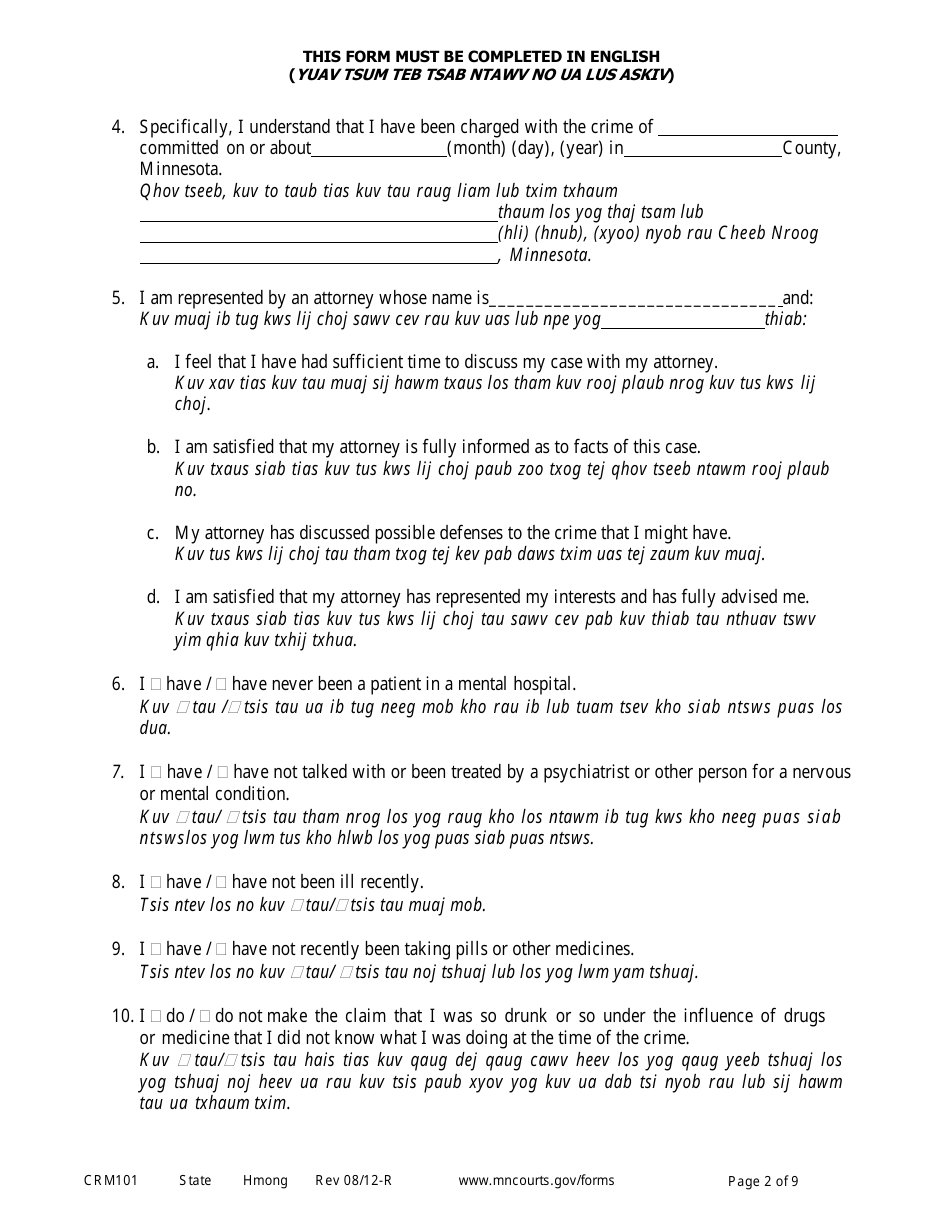 Form CRM101 Petition to Enter Plea of Guilty in Felony Case Pursuant to Rule 15 - Minnesota (English / Hmong), Page 2