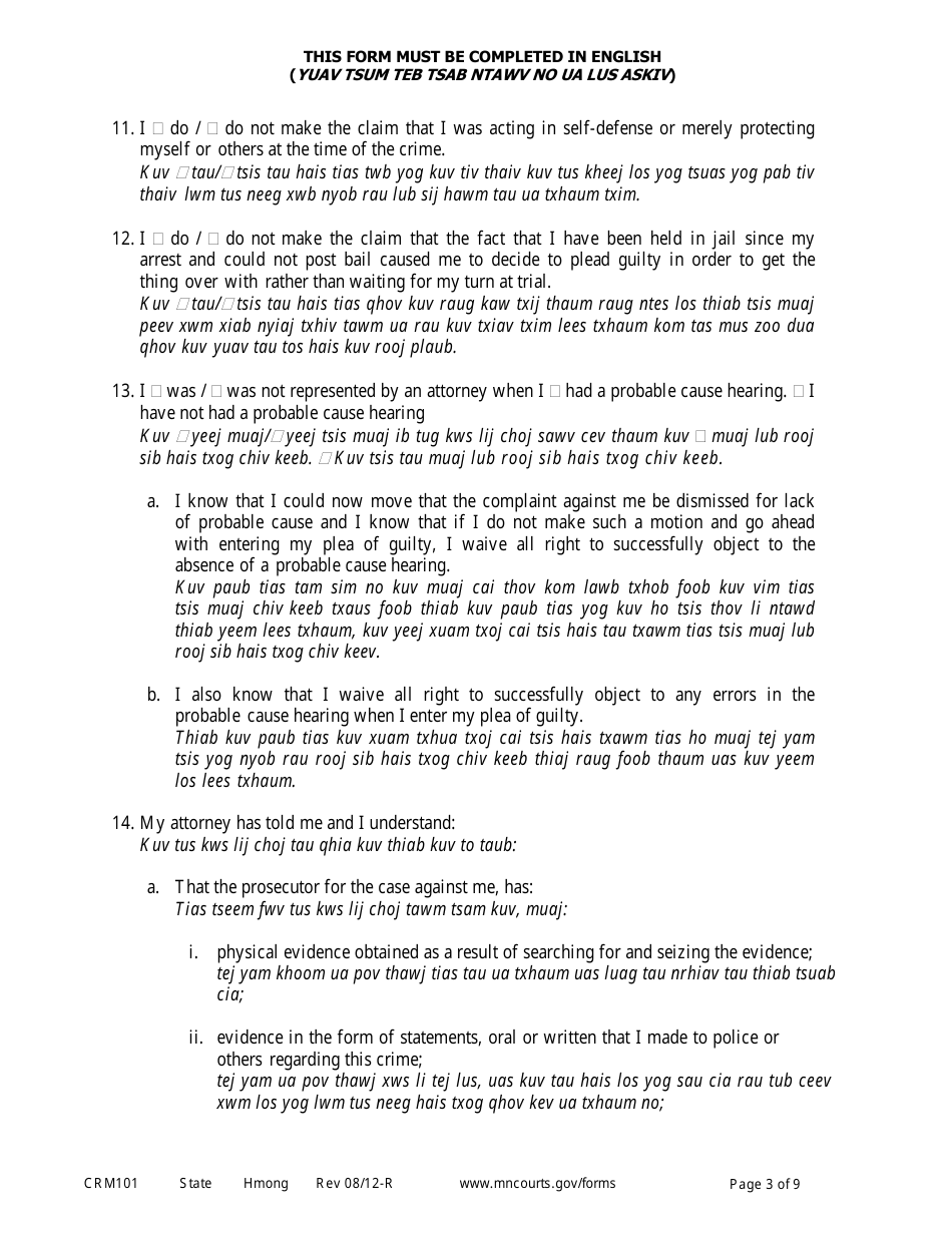 Form CRM101 Petition to Enter Plea of Guilty in Felony Case Pursuant to Rule 15 - Minnesota (English / Hmong), Page 3