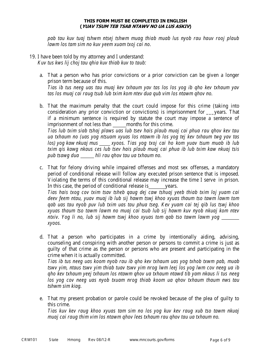 Form CRM101 Petition to Enter Plea of Guilty in Felony Case Pursuant to Rule 15 - Minnesota (English / Hmong), Page 6