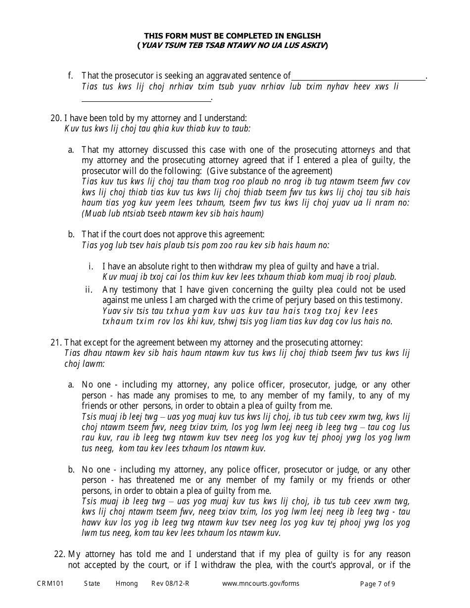 Form CRM101 Petition to Enter Plea of Guilty in Felony Case Pursuant to Rule 15 - Minnesota (English / Hmong), Page 7