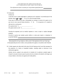 Form OFP102 Petitioner&#039;s Affidavit and Petition for Order for Protection - Minnesota (English/Spanish), Page 20