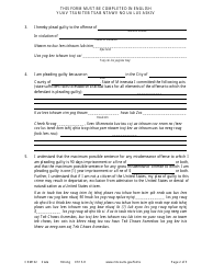 Form CRM102 Petition to Enter Plea of Guilty in Misdemeanor or Gross Misdemeanor Case Pursuant to Rule 15 - Minnesota (English/Hmong), Page 2
