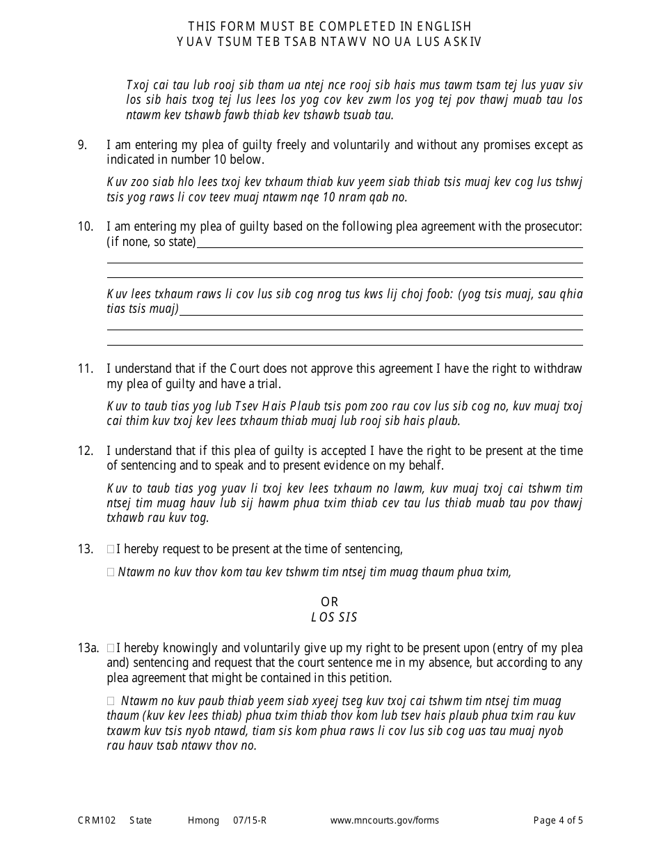 Form CRM102 Petition to Enter Plea of Guilty in Misdemeanor or Gross Misdemeanor Case Pursuant to Rule 15 - Minnesota (English / Hmong), Page 4