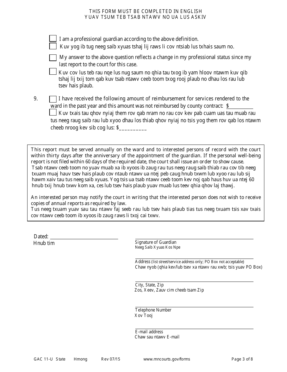 Form GAC11-U - Fill Out, Sign Online and Download Printable PDF ...