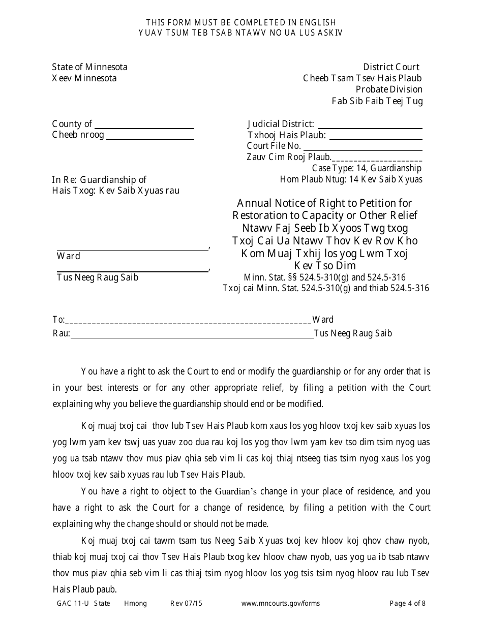 Form GAC11-U Personal Well-Being Report - Minnesota (English / Hmong), Page 4