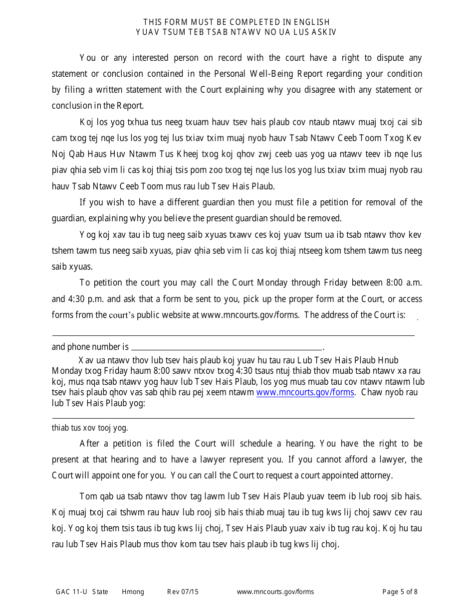 Form GAC11-U Personal Well-Being Report - Minnesota (English / Hmong), Page 5