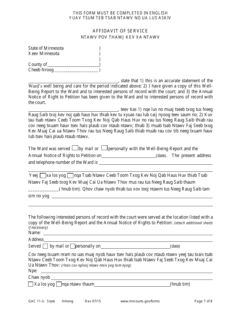 Form GAC11-U Personal Well-Being Report - Minnesota (English / Hmong), Page 7