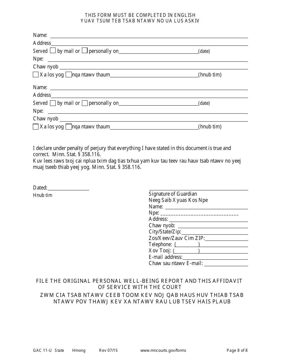 Form GAC11-U Personal Well-Being Report - Minnesota (English / Hmong), Page 8