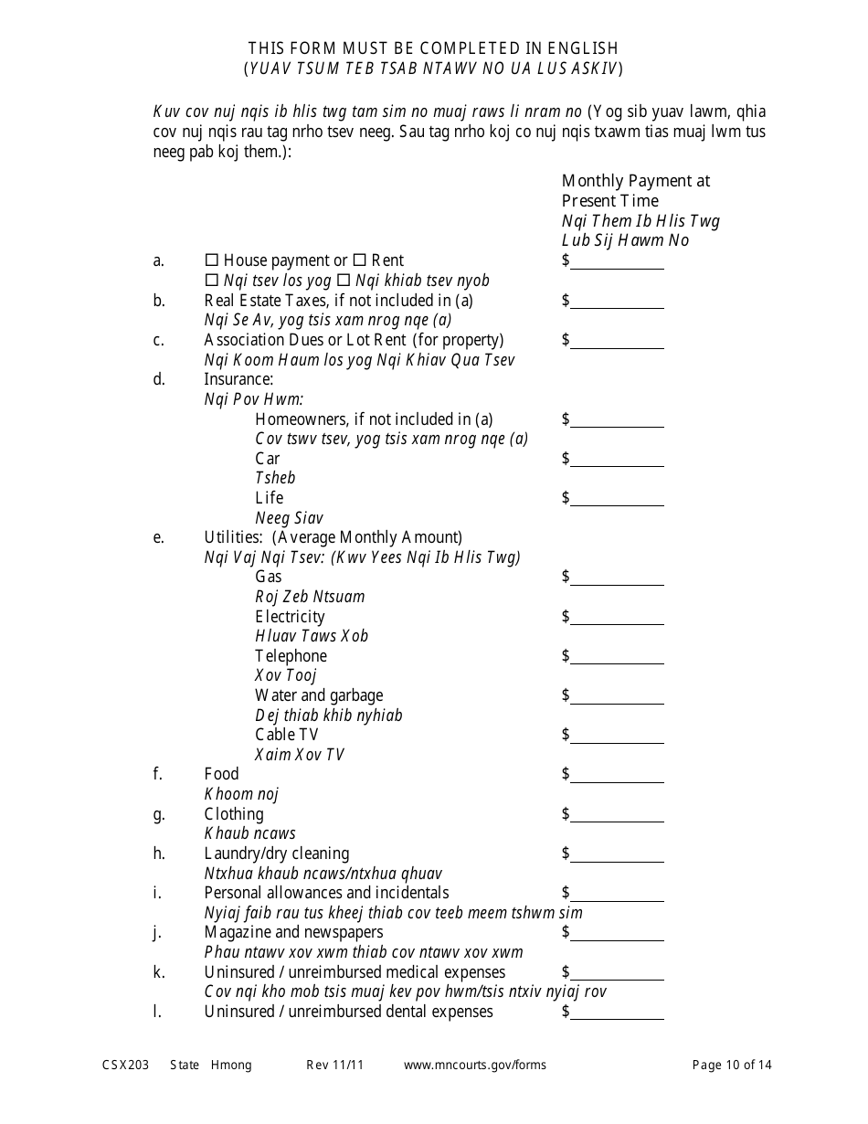 Form CSX203 Affidavit in Support of Motion to Modify Child Support - Minnesota (English / Hmong), Page 10