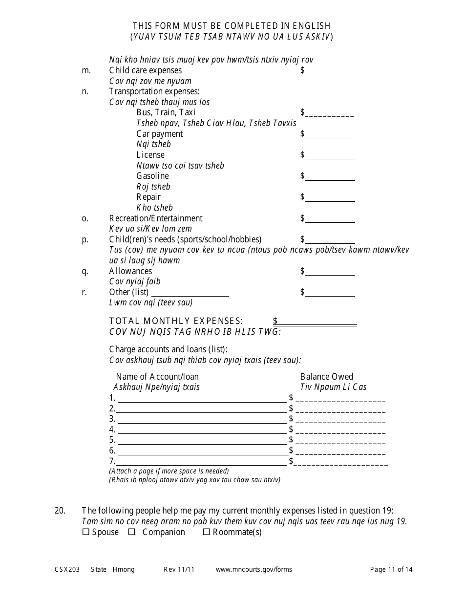 Form CSX203 Affidavit in Support of Motion to Modify Child Support - Minnesota (English / Hmong), Page 11