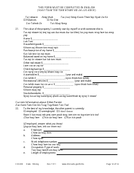 Form CSX203 Affidavit in Support of Motion to Modify Child Support - Minnesota (English/Hmong), Page 12