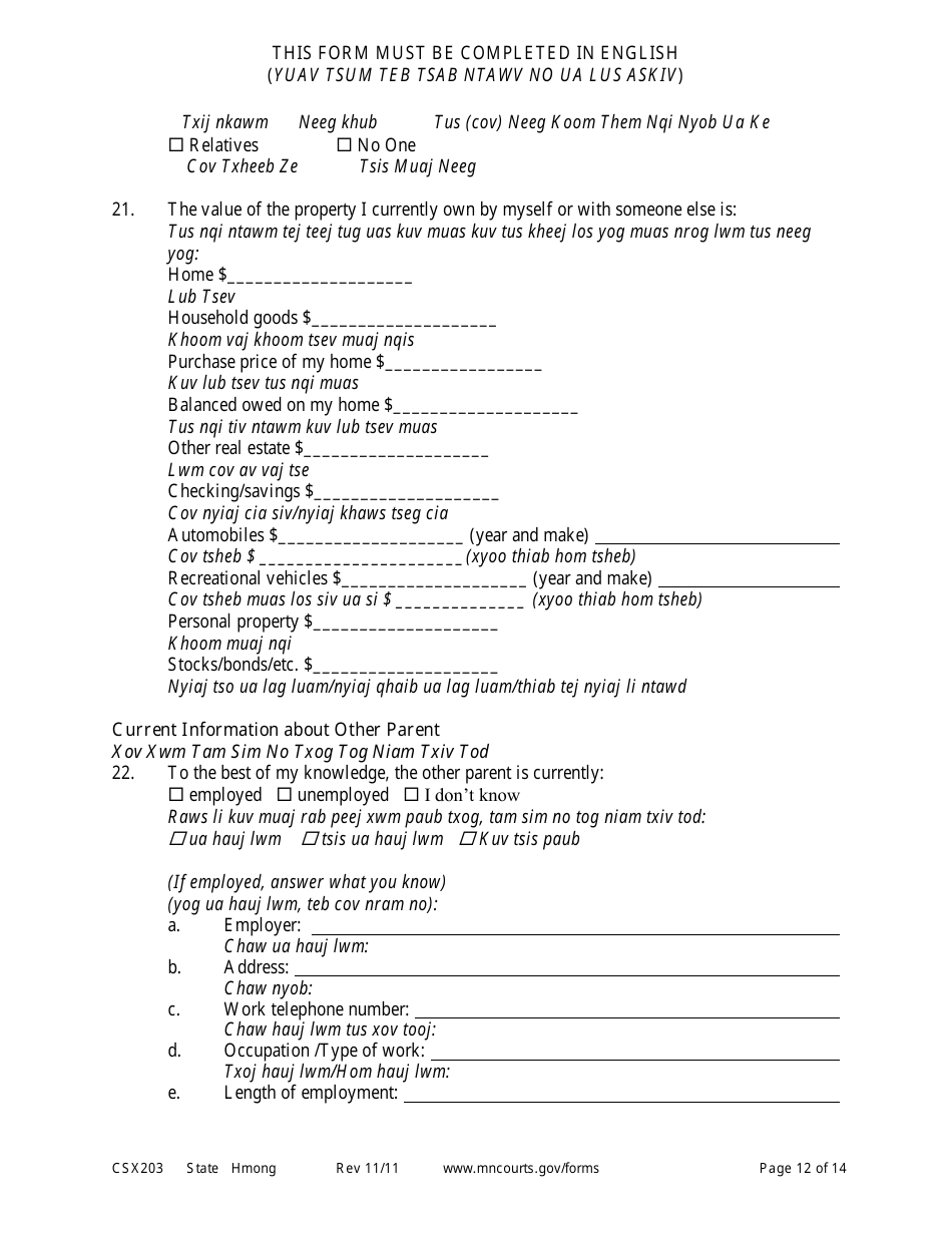 Form CSX203 Affidavit in Support of Motion to Modify Child Support - Minnesota (English / Hmong), Page 12