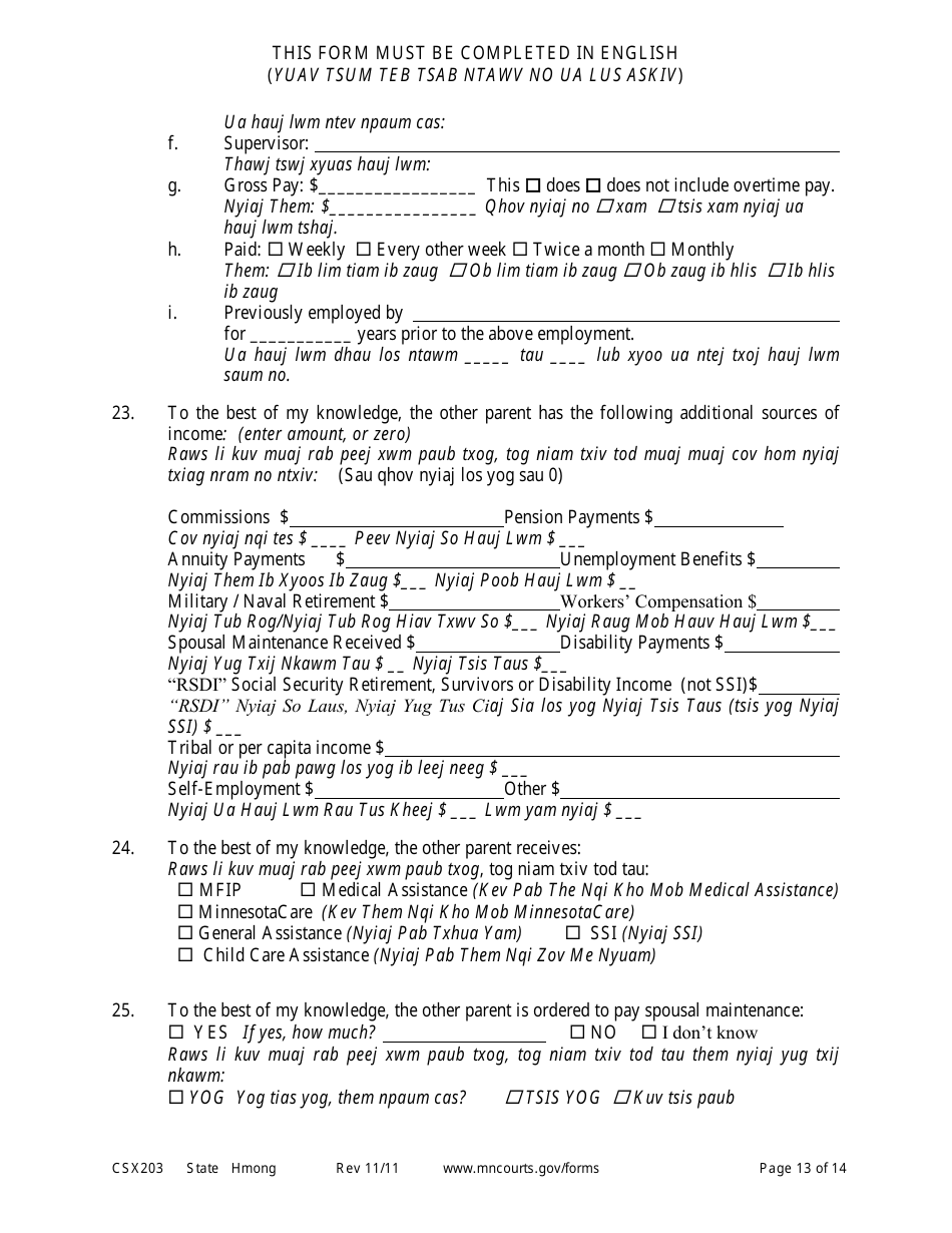 Form CSX203 Affidavit in Support of Motion to Modify Child Support - Minnesota (English / Hmong), Page 13