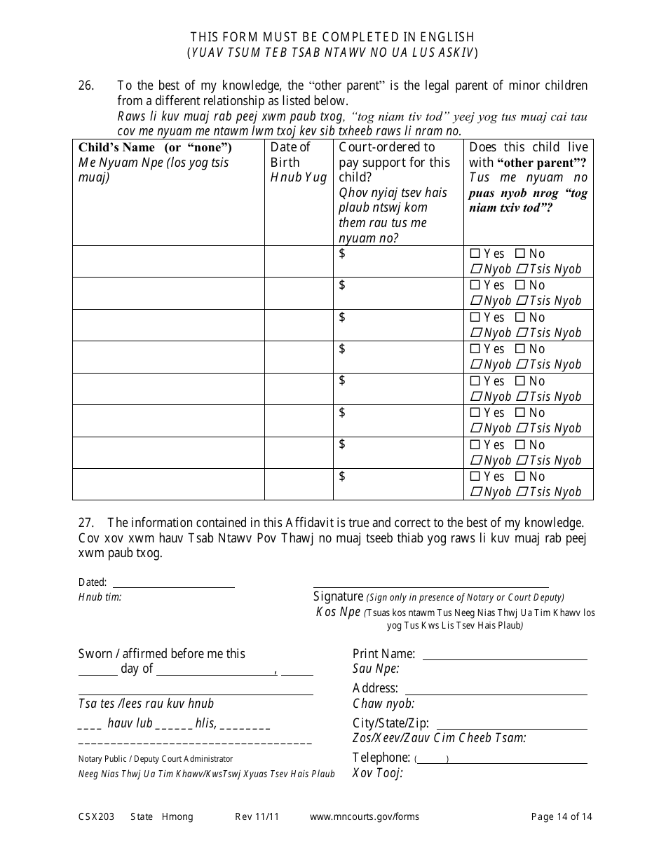 Form CSX203 Affidavit in Support of Motion to Modify Child Support - Minnesota (English / Hmong), Page 14