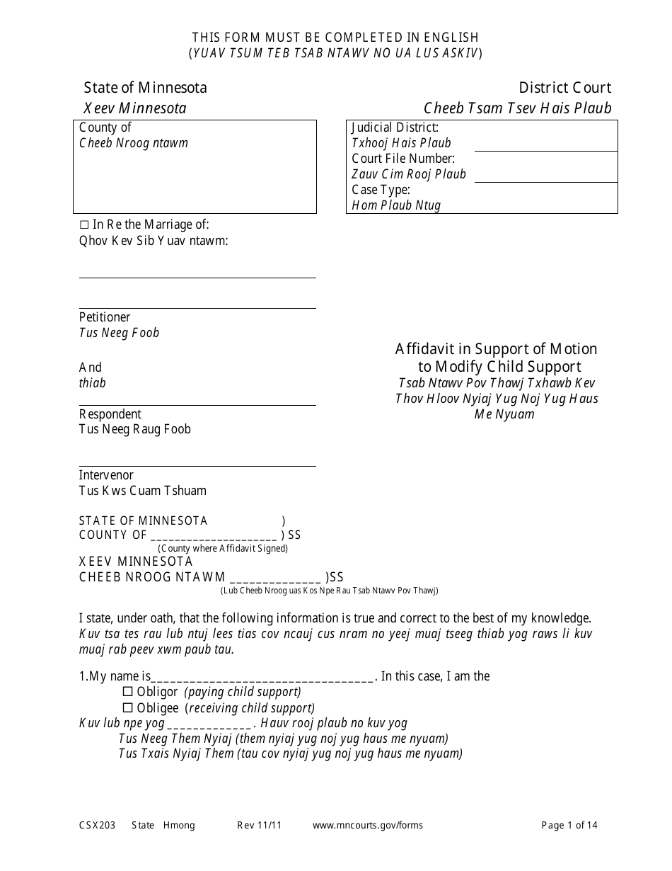 Form CSX203 Affidavit in Support of Motion to Modify Child Support - Minnesota (English / Hmong), Page 1