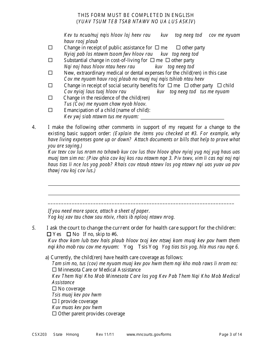 Form CSX203 Affidavit in Support of Motion to Modify Child Support - Minnesota (English / Hmong), Page 3