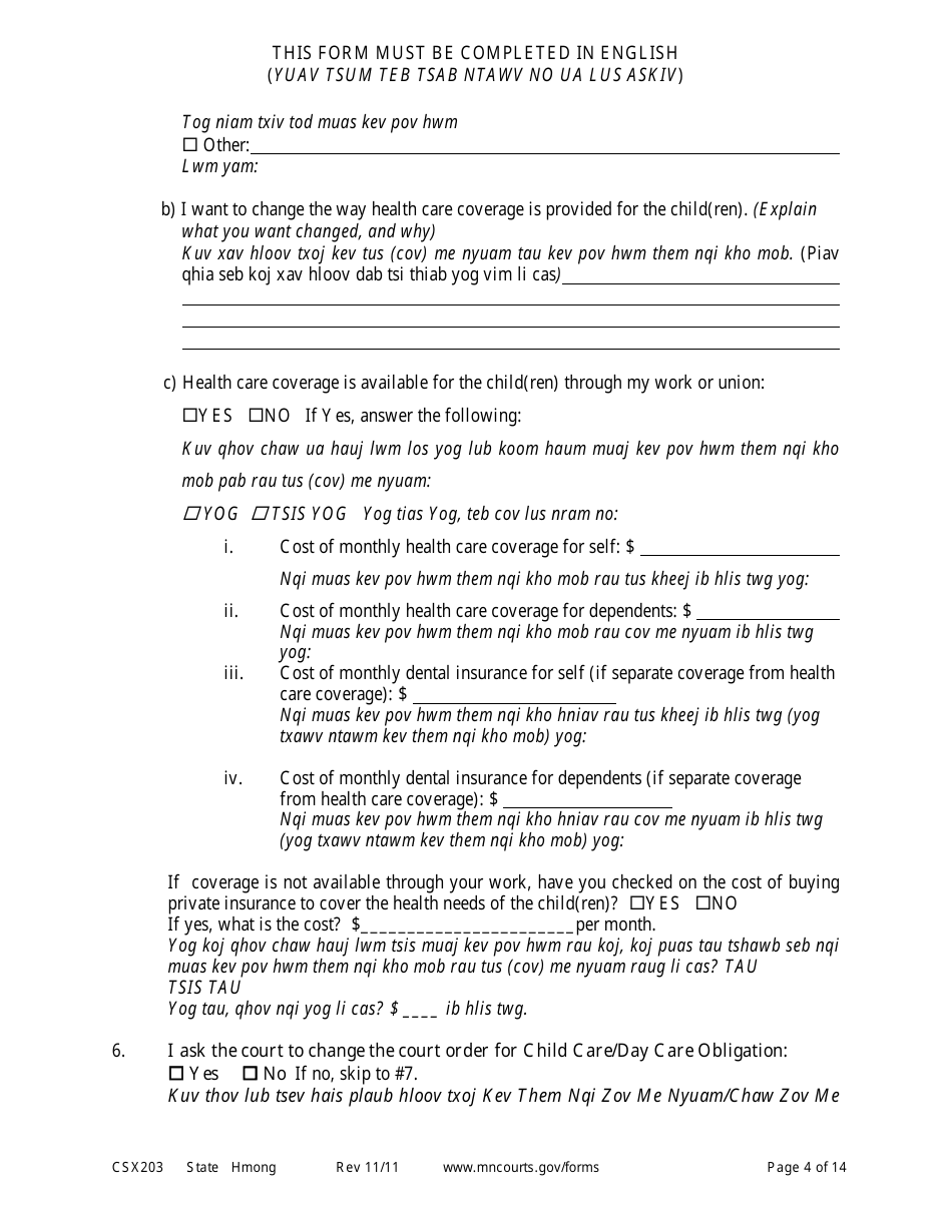 Form CSX203 Affidavit in Support of Motion to Modify Child Support - Minnesota (English / Hmong), Page 4