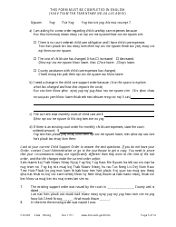 Form CSX203 Affidavit in Support of Motion to Modify Child Support - Minnesota (English/Hmong), Page 5