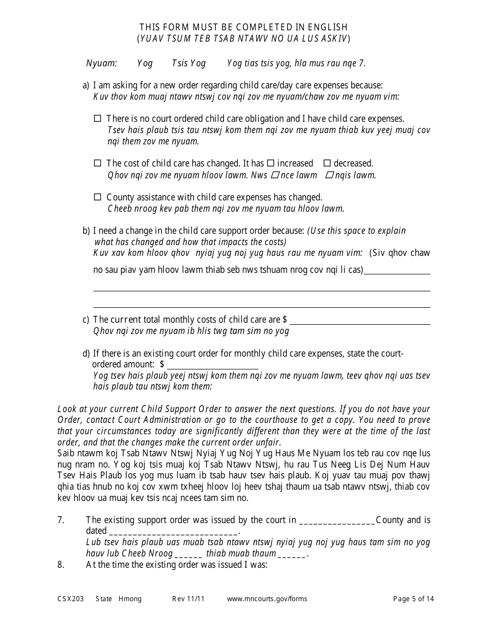 Form CSX203 Affidavit in Support of Motion to Modify Child Support - Minnesota (English / Hmong), Page 5