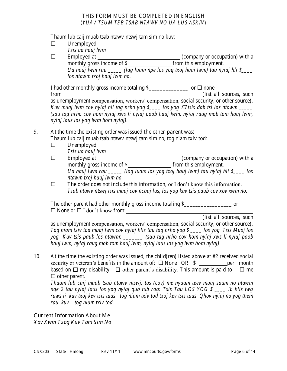 Form CSX203 Affidavit in Support of Motion to Modify Child Support - Minnesota (English / Hmong), Page 6
