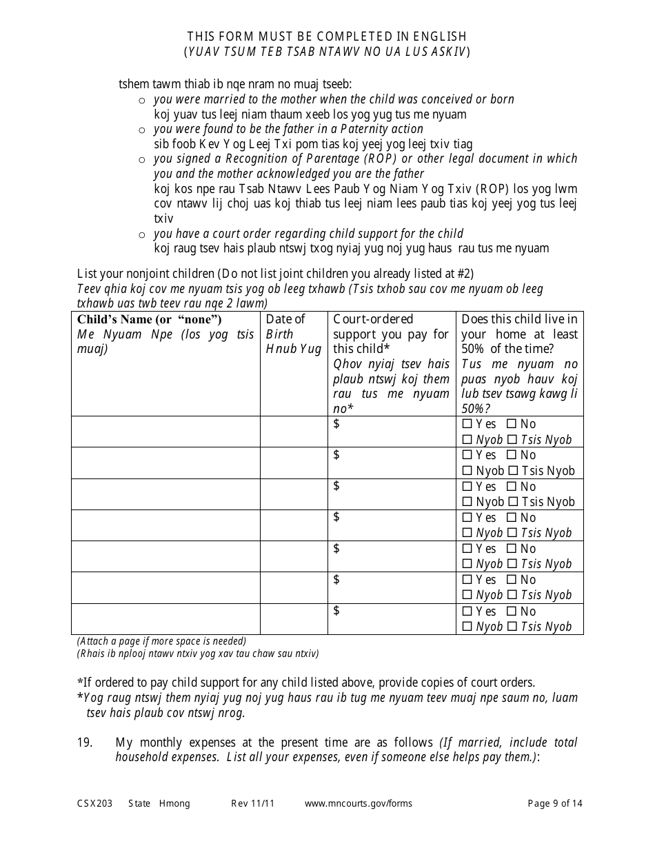 Form CSX203 Affidavit in Support of Motion to Modify Child Support - Minnesota (English / Hmong), Page 9