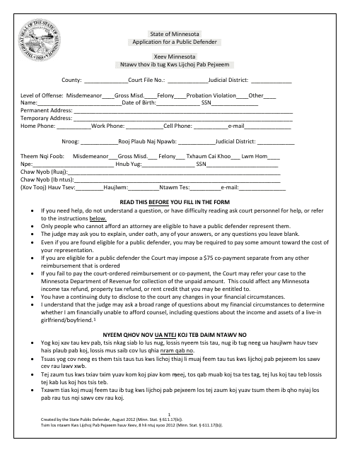 Application for a Public Defender - Minnesota (English/Hmong)