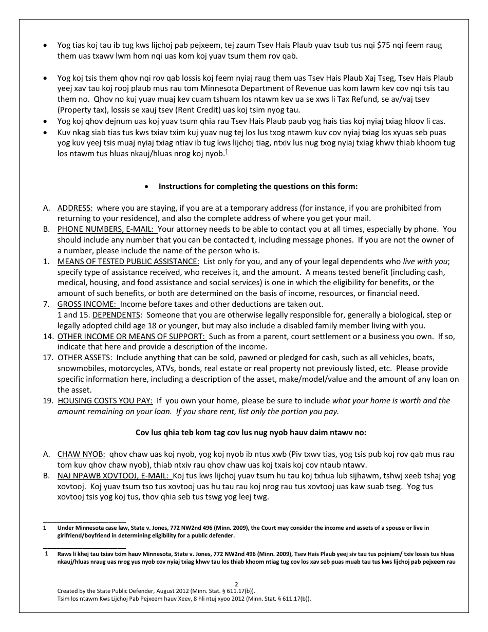 Application for a Public Defender - Minnesota (English / Hmong), Page 2